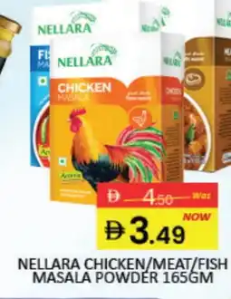Mango Hypermarket LLC NELLARA Spices / Masala offer