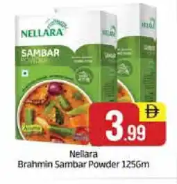 Al Madina NELLARA Spices / Masala offer