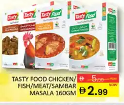 Al Madina TASTY FOOD Spices / Masala offer