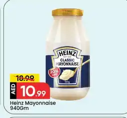 Mark & Save HEINZ Mayonnaise offer