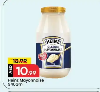 Mark & Save HEINZ Mayonnaise offer