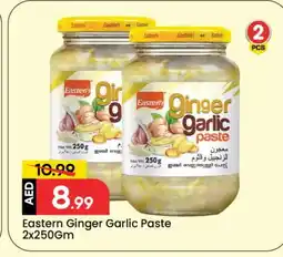 Mark & Save EASTERN Garlic Paste offer