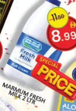 Mango Hypermarket LLC MARMUM Full Cream Milk offer