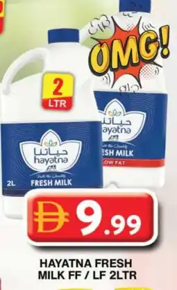 Grand Hyper Market HAYATNA Fresh Milk offer