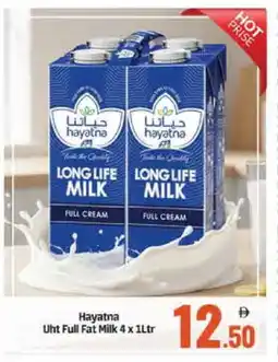 Al Madina HAYATNA Full Cream Milk offer
