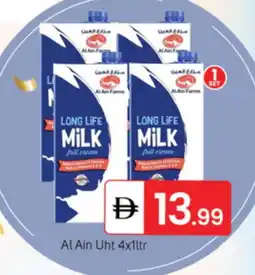 Talal Market AL AIN Long Life / UHT Milk offer