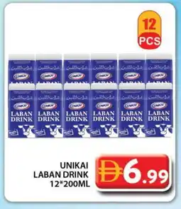 Grand Hyper Market UNIKAI Laban offer