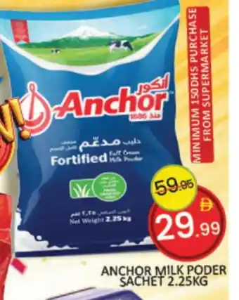 Mango Hypermarket LLC ANCHOR Milk Powder offer