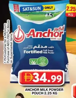 Grand Hyper Market ANCHOR Milk Powder offer