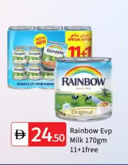 Talal Market RAINBOW Evaporated Milk offer