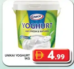 Grand Hyper Market UNIKAI Yoghurt offer