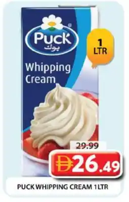 Grand Hyper Market PUCK Whipping / Cooking Cream offer