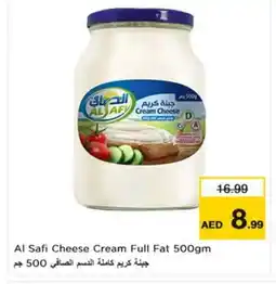 Nesto AL SAFI Cream Cheese offer