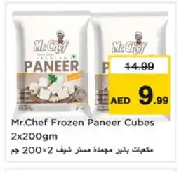 Nesto MR.CHEF Paneer offer