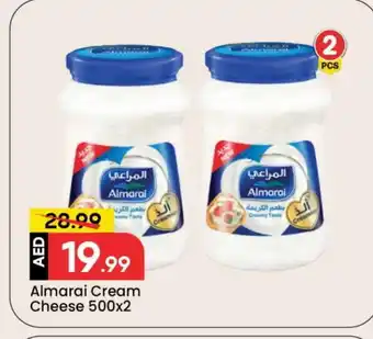 Mark & Save ALMARAI Cream Cheese offer