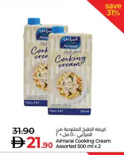 Lulu Hypermarket ALMARAI Whipping / Cooking Cream offer