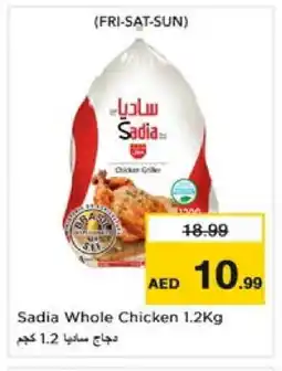 Nesto SADIA Frozen Whole Chicken offer