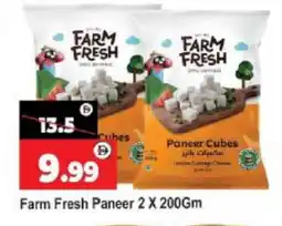 Bigmart FARM FRESH Paneer offer