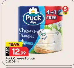 Mark & Save PUCK Triangle Cheese offer