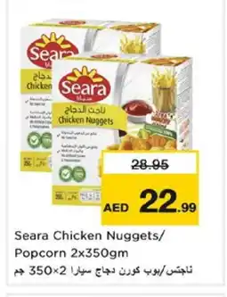 Nesto SEARA Chicken Nuggets offer