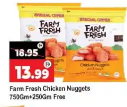 Bigmart FARM FRESH Chicken Nuggets offer