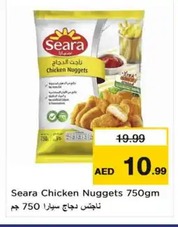 Nesto SEARA Chicken Nuggets offer