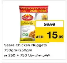 Nesto SEARA Chicken Nuggets offer