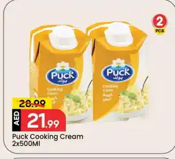 Mark & Save PUCK Whipping / Cooking Cream offer