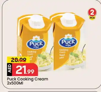 Mark & Save PUCK Whipping / Cooking Cream offer