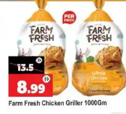 Bigmart FARM FRESH Fresh Chicken offer