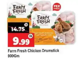 Bigmart FARM FRESH Chicken Drumsticks offer