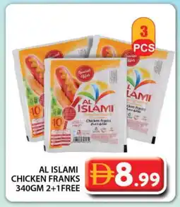 Grand Hyper Market AL ISLAMI Chicken Sausage offer