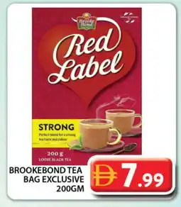 Grand Hyper Market RED LABEL Tea Bags offer
