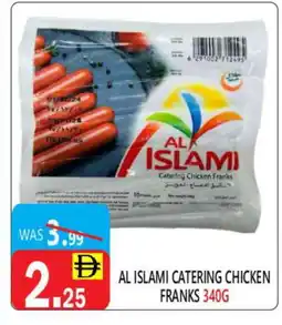 United Hypermarket AL ISLAMI Chicken Sausage offer