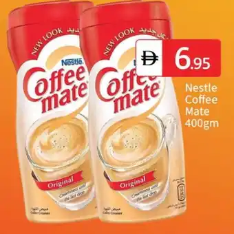 Talal Market COFFEE-MATE Coffee Creamer offer
