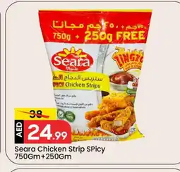 Mark & Save SEARA Chicken Strips offer