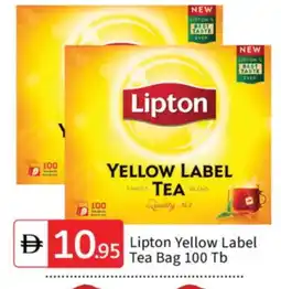 Talal Market Lipton Tea Bags offer