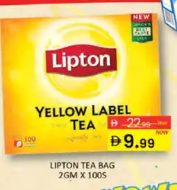 Al Madina Lipton Tea Bags offer