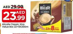 Mark & Save ALI CAFE Coffee 3in1 offer