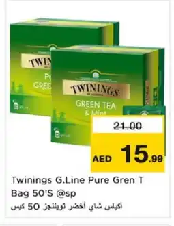 Nesto TWININGS Green Tea Bag offer