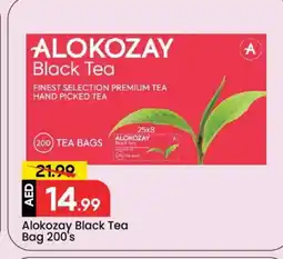 Mark & Save ALOKOZAY Tea Bags offer