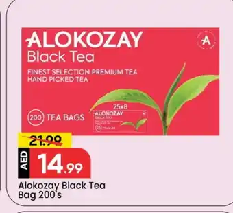 Mark & Save ALOKOZAY Tea Bags offer