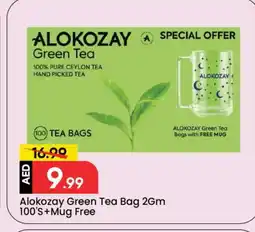 Mark & Save ALOKOZAY Green Tea Bag offer