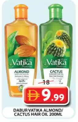 Grand Hyper Market VATIKA Hair Oil offer