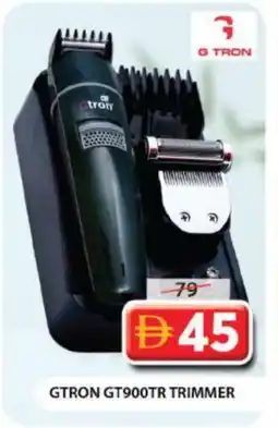 Grand Hyper Market GTRON Remover / Trimmer / Shaver offer