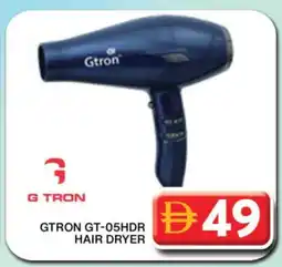 Grand Hyper Market GTRON Hair Appliances offer