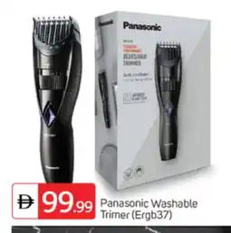 Talal Market PANASONIC Remover / Trimmer / Shaver offer