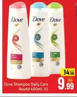 Mango Hypermarket LLC DOVE Shampoo / Conditioner offer