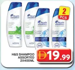 Grand Hyper Market HEAD & SHOULDERS Shampoo / Conditioner offer