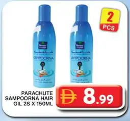 Grand Hyper Market PARACHUTE Hair Oil offer